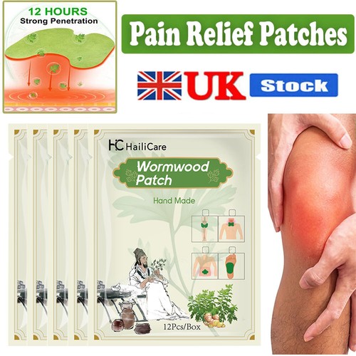 Wormwood knee pain relief - wormwood,
